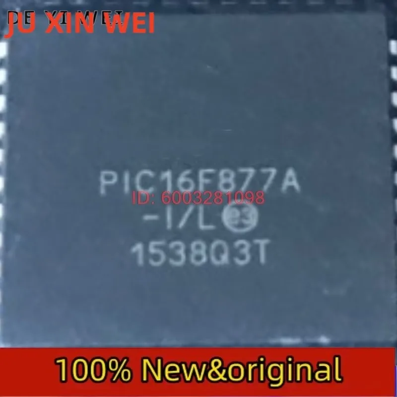 

PIC16F877A-I/L PIC16F877A plcc44 5шт.