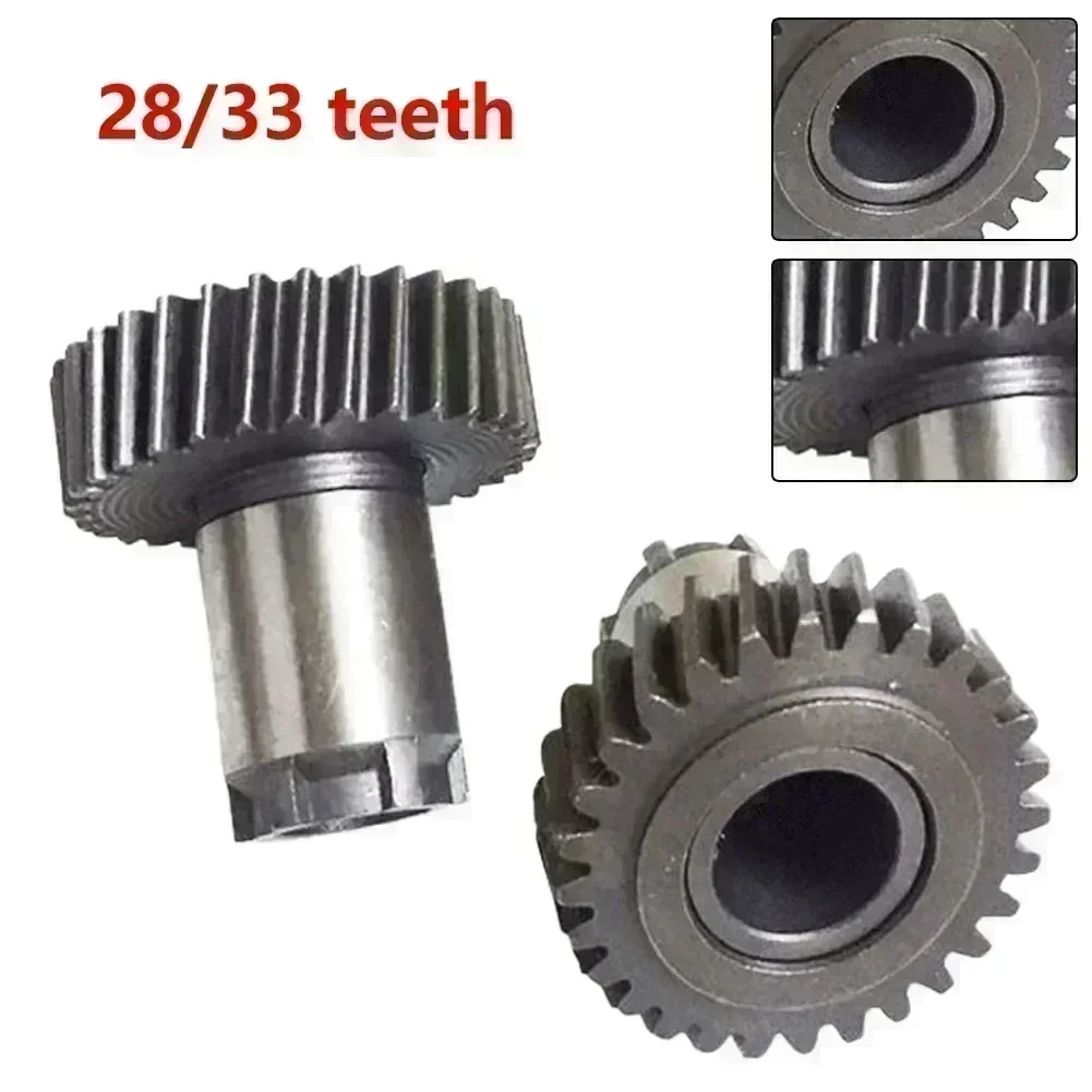 Electric Hammer Gear 28/33 Teeth Replacement Parts For For Bosch GBH2-26 GBH 2-26DRE 2-26DDF Rotary Power Tools Accessories