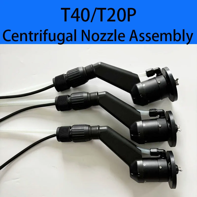 New Agricultural UAV Tool Accessoires T40 T20P Centrifugal Nozzle Assembly For DJI Argas Plant Protection Drones Repair Part