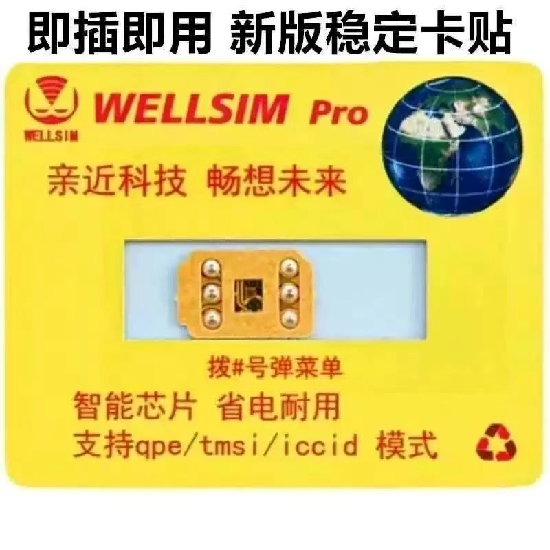 Latest Version Wellsim Pro with QPE funtion Card Sticker For IP6 To 16 Pro Max have very Stable working