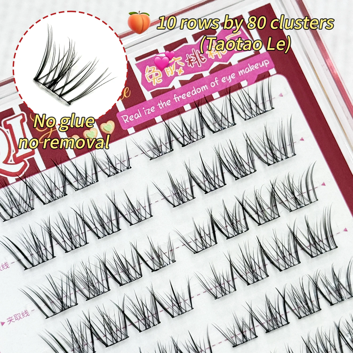 BQI Glue-Free Cluster Lashes 8 - đánh giá và giá Eyelash Extension No 9