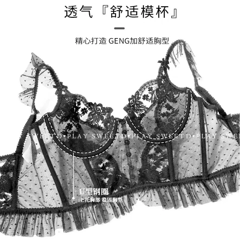 商品詳細画像