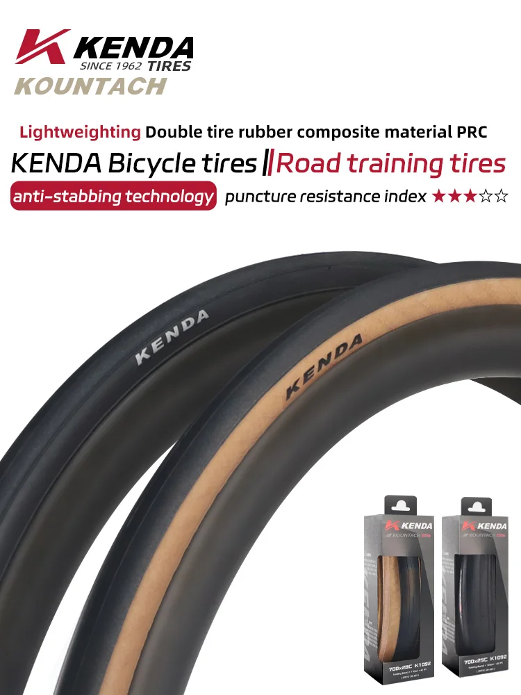AliExpress Kenda K1092 Puncture Resistant Bicycle Tire Skin Edge Lightweight 700x25/28c Kountach Elite Folding Road Bicycle Outer Tire