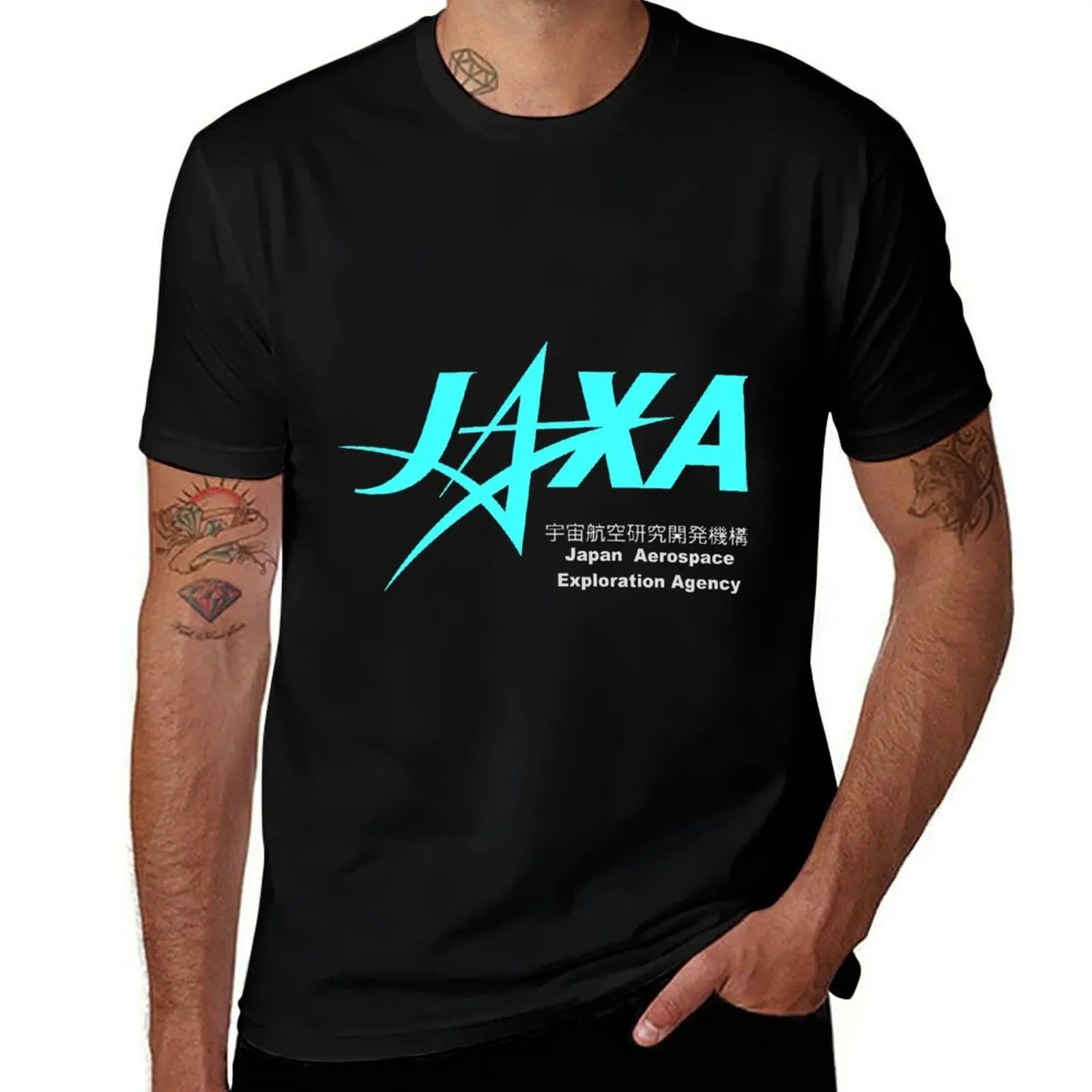 Japan Aerospace Exploration Agency Logo For Dark Colors T-Shirt Cool Dry Performance T-Shirt
