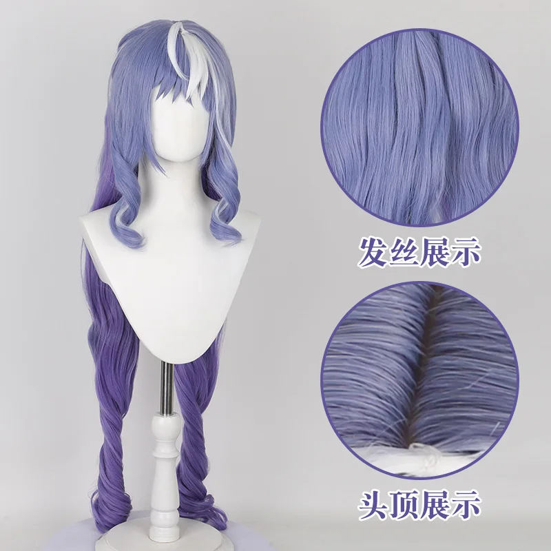 "Parrucca cosplay Absolute Zero Vivian Capelli lunghi viola con riccioli romani e frangia soffice Parrucca superiore del cuoio capelluto a copertura totale"