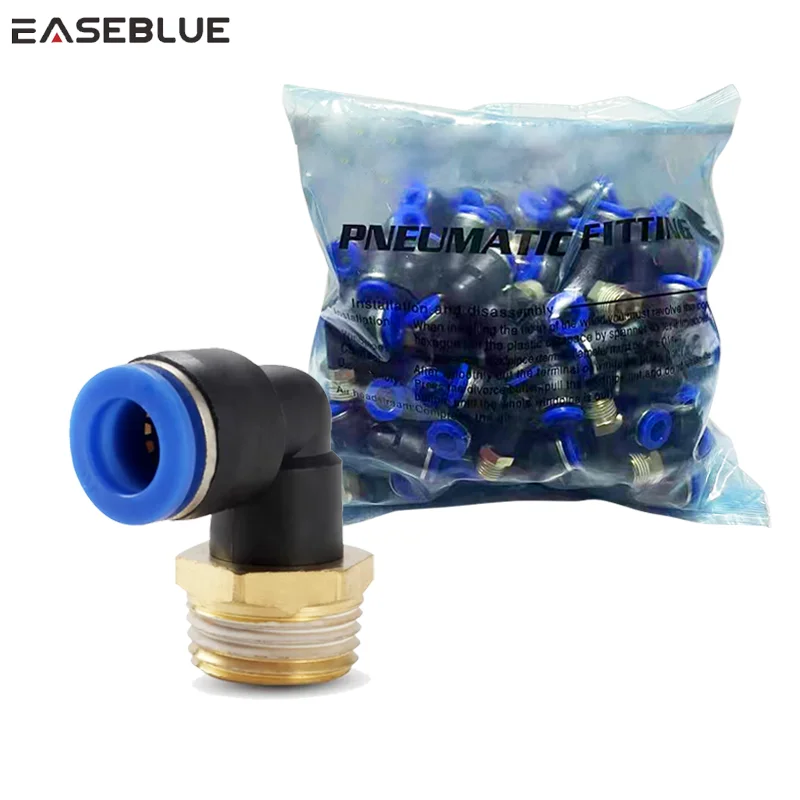 50pcs/lot Push to Connect Fittings 1/4