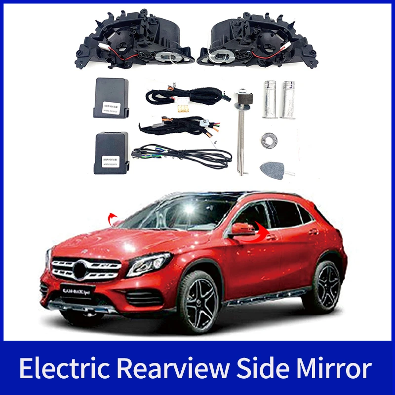 

For Mercedes-Benz GLA 2015-2023 Auto Intelligent Automatic Car Electric Rearview Side Mirror Folding System Kit Module