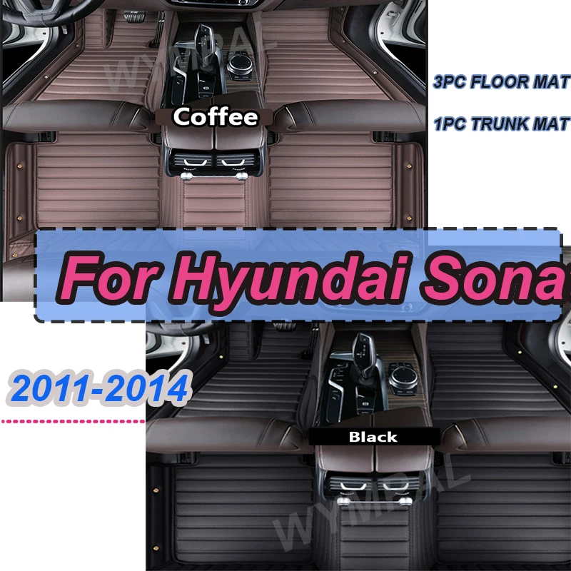 

LUXURY For Hyundai Sonata YF 2014 2013 2012 2011 Car Floor Mats Interior Auto Parts Custom Waterproof Covers Leather Carpet