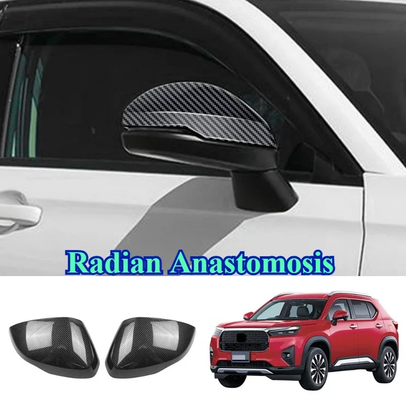 

Car Rearview Mirror Shell Exterior Decoration Modified Protective Cover Accessories for 2024 JP Version Honda WRV DG5 Series