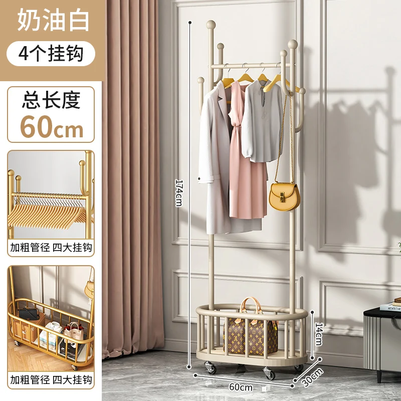 Standing Hat Coat Rack Luxury Kitchen Tote Bag Design Balcony Living Room Nordic Coat Stand Metal Porte Manteau Home Furniture