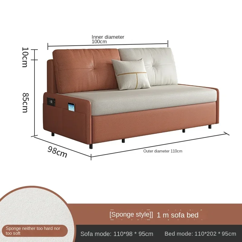 YY Sofa Bed Dual-Use Foldable Small Apartment Multi-Functional Sitting and Lying Faux Leather