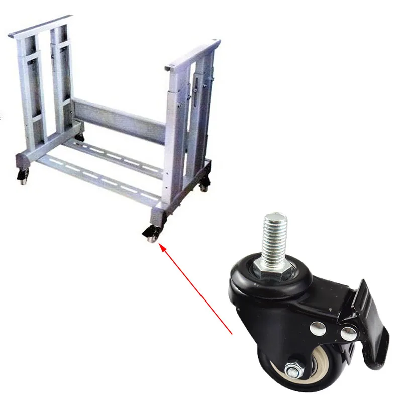 M12 Caster Sewing Machine Caster with Lock Machine Flat Overlock Machine Rack Support Universal Wheel Industrial