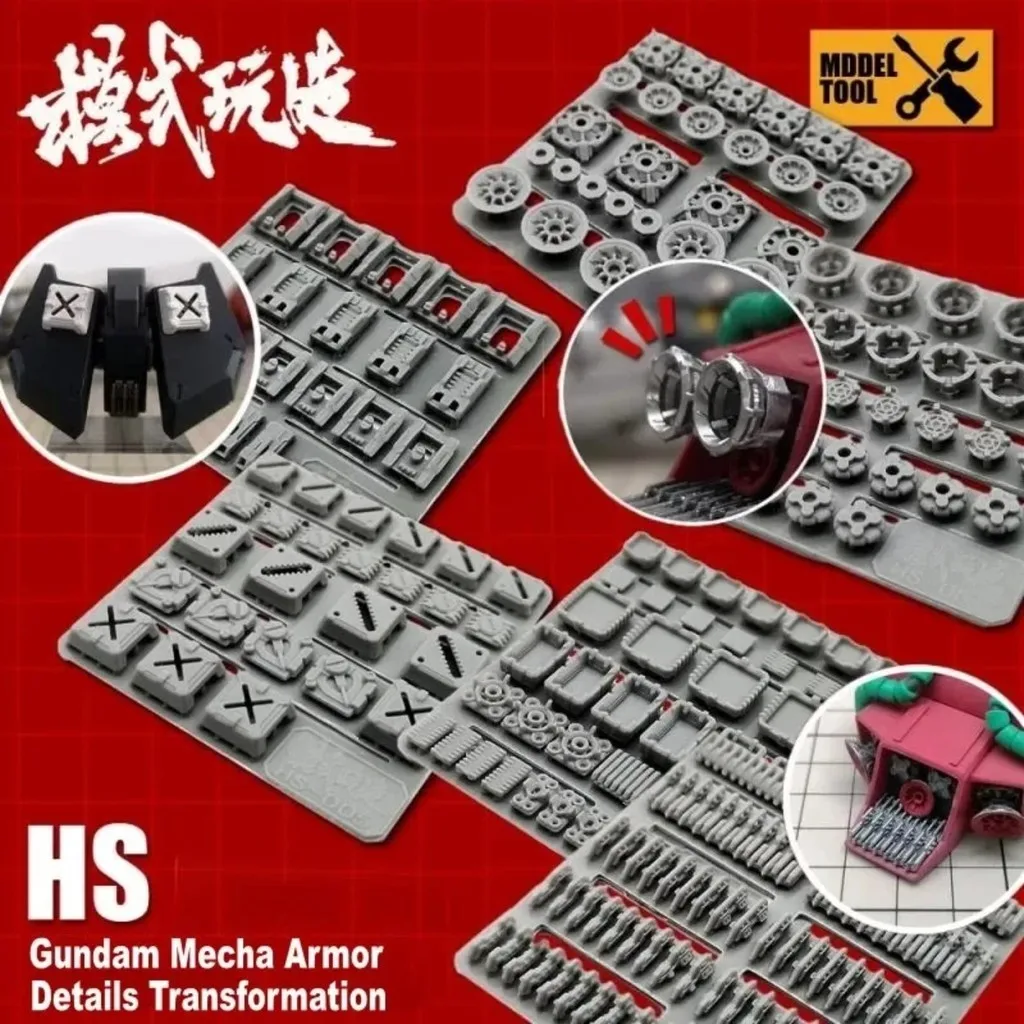 

MSWZ HS001-HS006 Mecha Armor Conversion Kit для Gundam Military Gunpla Custom DIY Model Building Tools, детали для обновления разных размеров