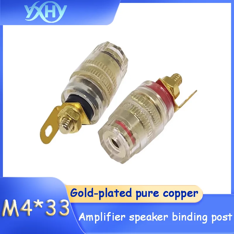 1pcs Gold-plated pure copper M4*33 transparent crystal amplifier speaker binding post 4MM banana connector speaker terminal