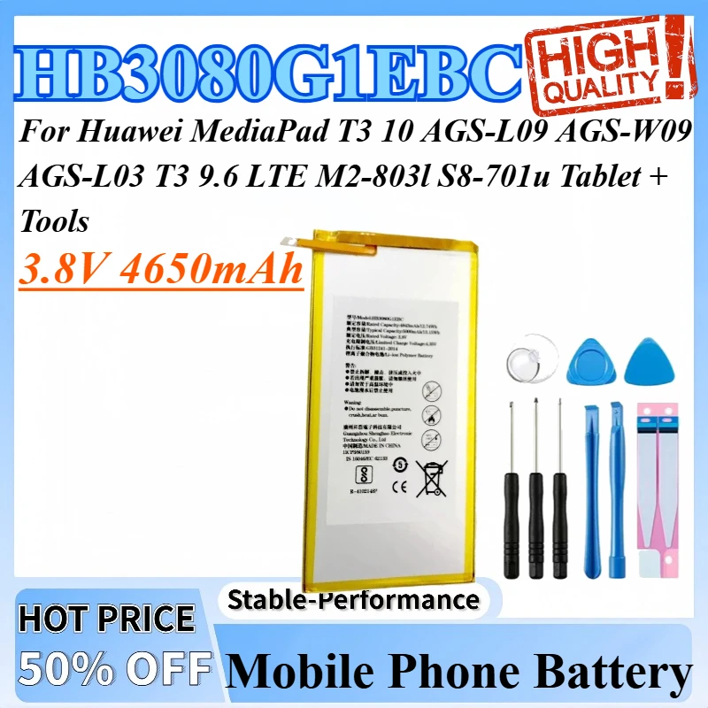 Аккумулятор HB3080G1EBC 3,8 В, 4650 мАч для Huawei MediaPad T3 10 AGS-L09 AGS-W09 AGS-L03 T3 9,6 LTE M2-803l S8-701u планшет + инструменты