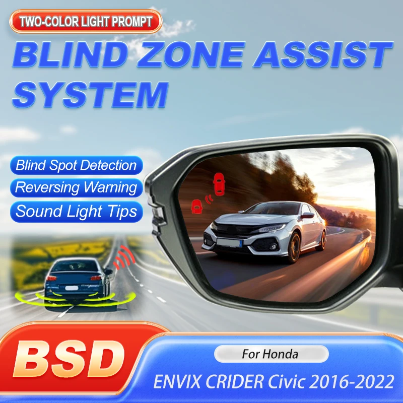 Car Alarm BSD BSM BSA Blind Spot Monitoring System Change Lane Aided Reversing Radar For Honda ENVIX CRIDER Civic 2016 to 2022