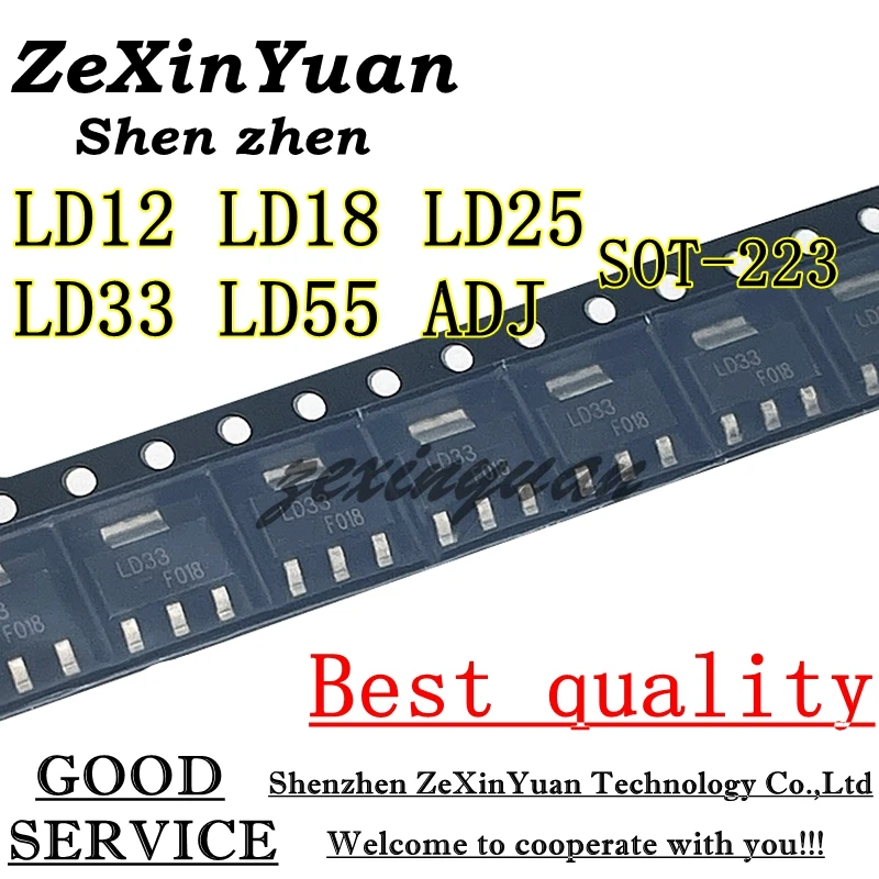 10PCS  LD1117S12TR LD12 1.2V LD1117S18TR LD18 1.8V LD1117S25TR LD25 2.5V LD1117S33TR LD33 3.3V LD1117S50TR LD55  5.0V LD1117STR