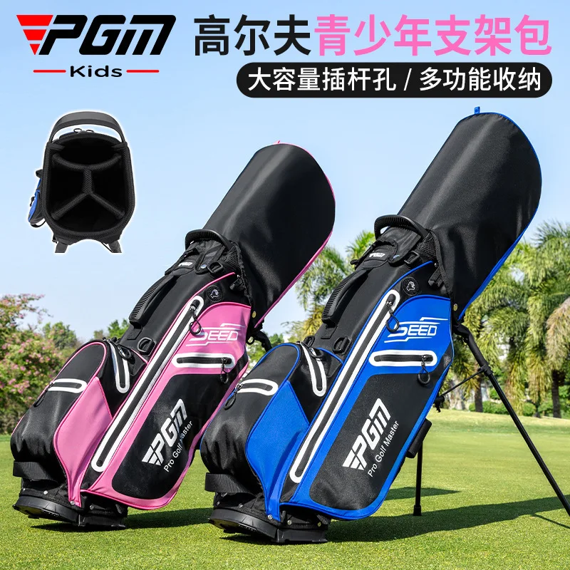 

PGM Children's Golf Clubs Bag SEED Youth Stand Bag Large Capacity Shoulder Straps Portable QB161