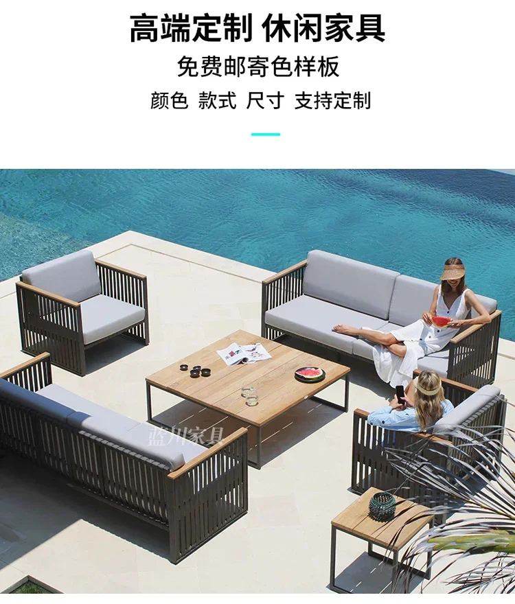 Customized teak outdoor rattan sofa combination Nordic hotel balcony courtyard outdoor garden outdoor waterproof aluminum alloy