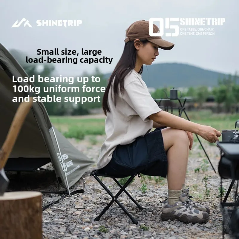 

Тактический ультра легкий складной стул Maza из алюминиевого сплава, портативный 05, тактический складной стул Maza, походные стулья