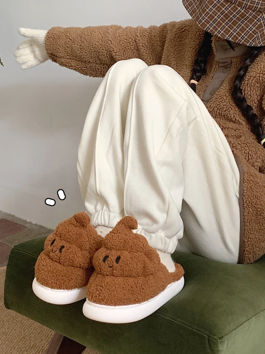 Funny Feces Cotton Home Slippers For Men And Women 2023 Winter Couples Fun Stool Plush Household Shoes
