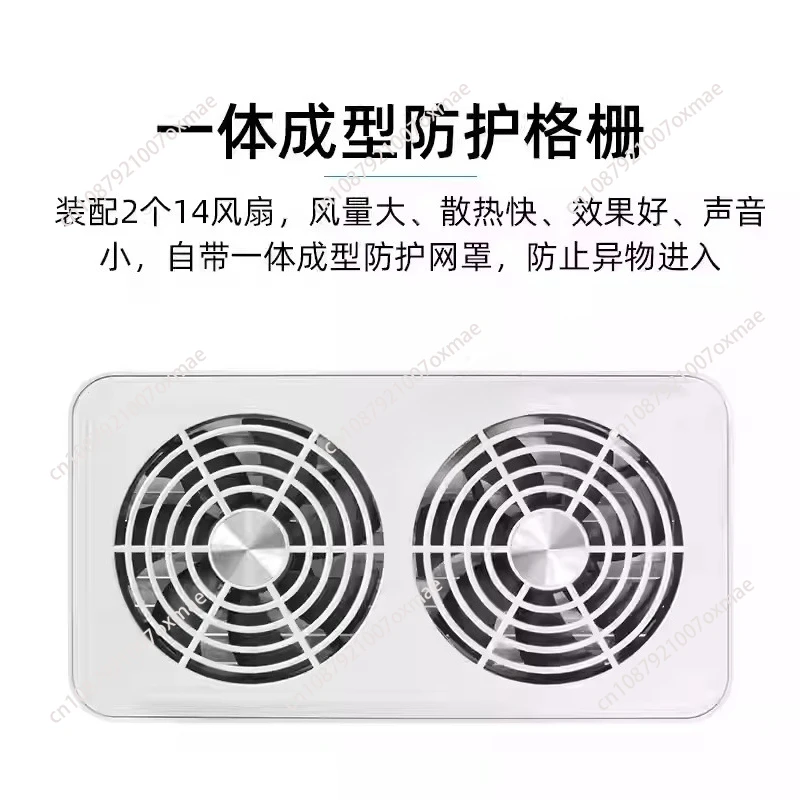 

12V Caravan Ventilation Fan Double Window Side Mounted Silent Ventilation Fan Refrigerator Dual Window Ventilation Fan