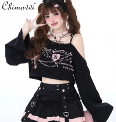 Y2K Hot Girl Off Shoulder Cross Lace Up Short Knitted Sweater Women Spring Autumn New Sweet Cute Printed Embroidered Slim Top