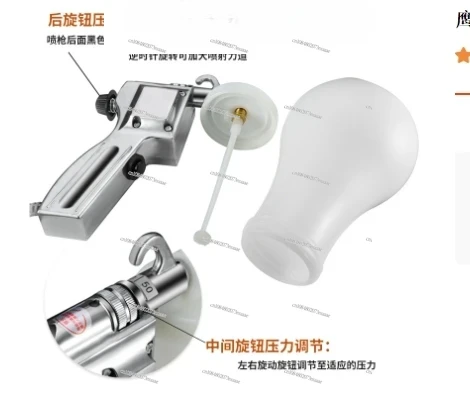 High-efficiency Textile Cleaning Tool: 220V Electric Fixed-point Water Spray Gun SF170