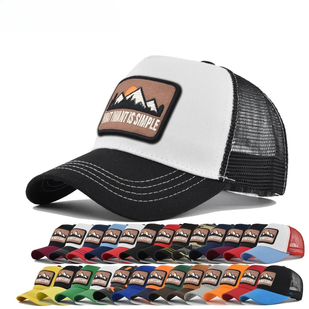 Gorra de béisbol transpirable de malla con letras bordadas para hombre y mujer, sombrero de sol para deportes al aire libre, ciclismo, viajes, gorra de papá