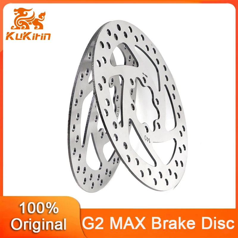 Original Kukirin 140MM Brake Disc For Kugoo Kukirin G2 Pro/G2 MAX Electric Scooter Disc Brakes Parts