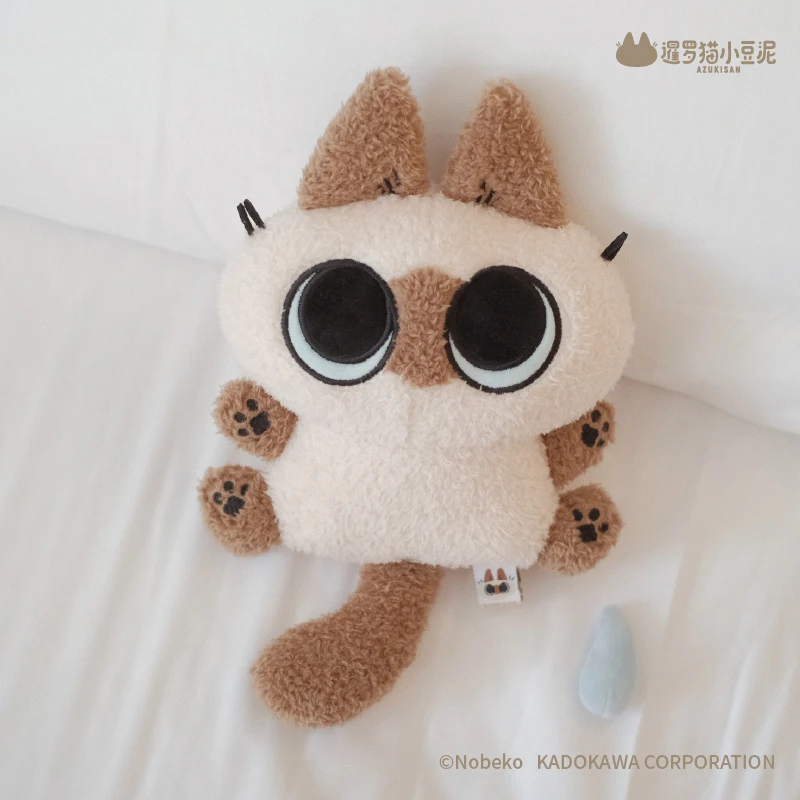 Juguete de peluche azuciano genuino, almohada, bolsa para auriculares, versión Q, juguete de peluche de gato azuciano, colgante, decoración de dibujos animados, regalo para niña