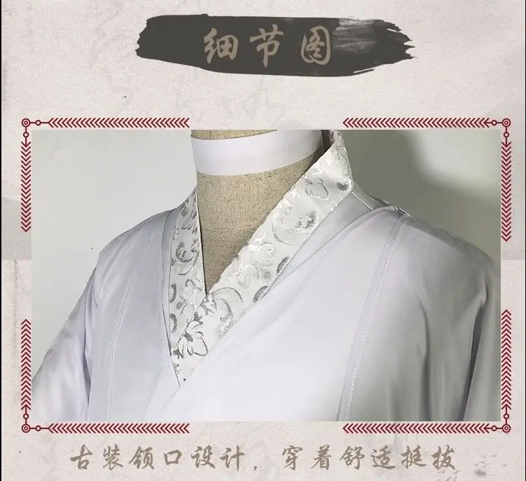 Sd973bb09c0404ada9b261e31137e3077o - Heaven Official's Blessing Store