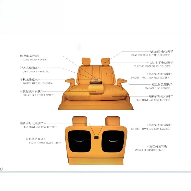 2019-2024 G Class W463A Multifunctional Rear Seat W464 Interior Parts Modified Car Seats For G500 G63 G550 Back Seats