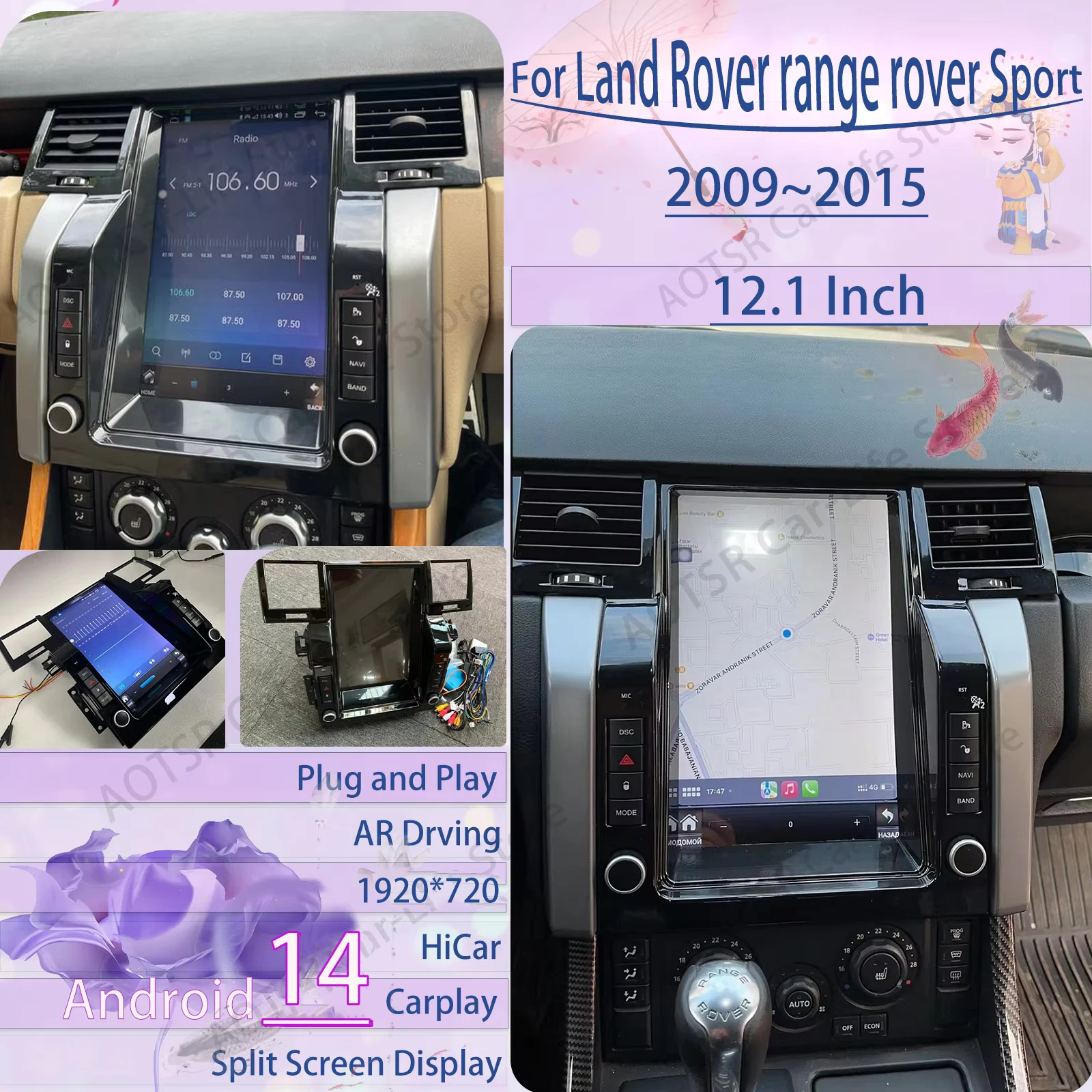 

Multimedia Car Radio With Android Screen For Land Rover Range Rover Sport 2005 2006 2007 2008 2009 GPS Stereo Head Unit