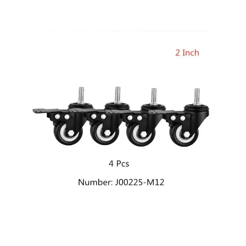 4 Pcs  Casters 2'' Screw M12 Double Brake Gold Drill Wheel Black Mute Universal Pulley Sewing Machine Embroidery