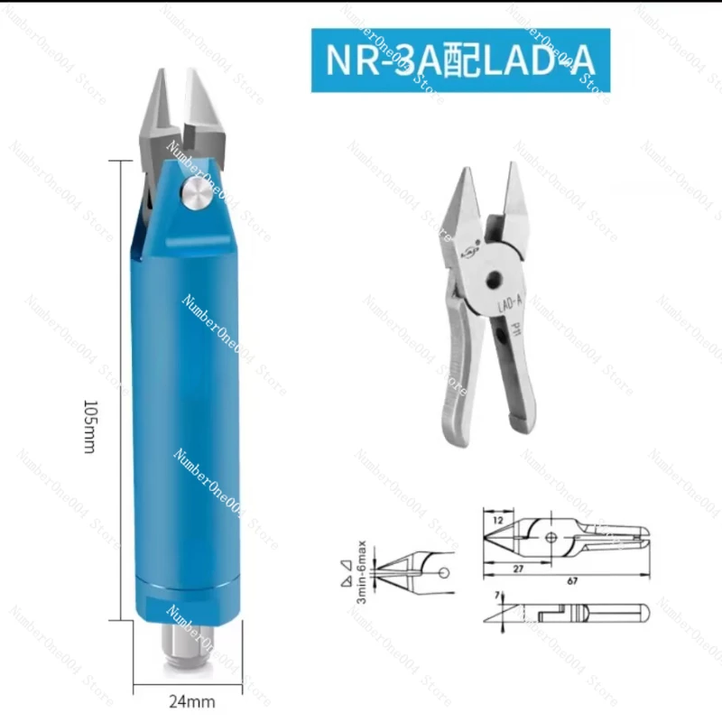 Air Nipper MS-3 Special for cutt Pneumatic Cutting Pliers Scissors with Blade Metal Wire Cutter Shear for Cutting Copper  Iron