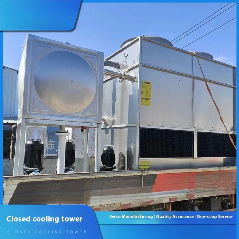 Extruder Mold Cooling Tower Forced Draft Cooling Tower Data Center Water Cooling