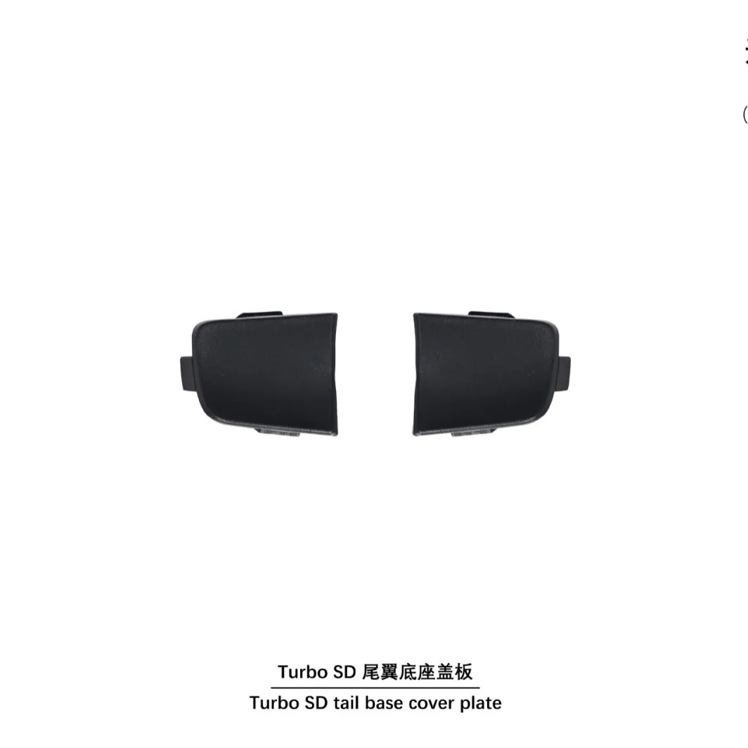 

Подходит для заднего крыла, базовая крышка модели 19-UP Porsche 911 992TURBO SD.