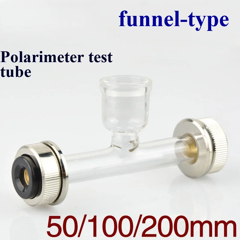 Optical tube funnel polarimeter test tube 50-100-200mm scientific research specific