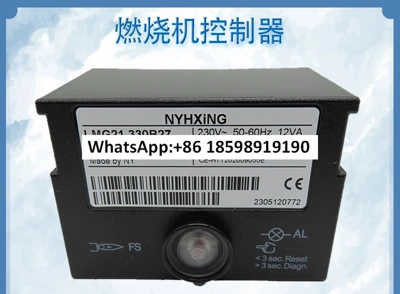 controleur-de-graveur-lmg22-330b27-lmg22-130b27-lmg21330b27