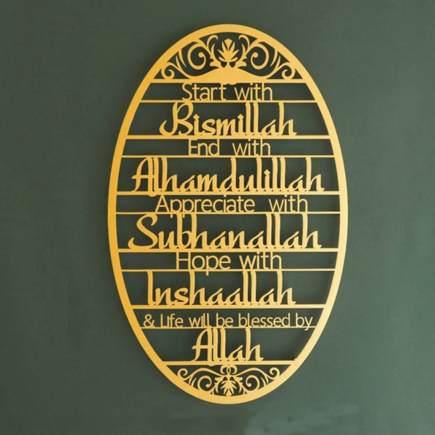 

Элегантный металлический настенный рисунок для домашнего декора — идеально подходит для кабинета, спальни и многого другого — стильное украшение комнаты