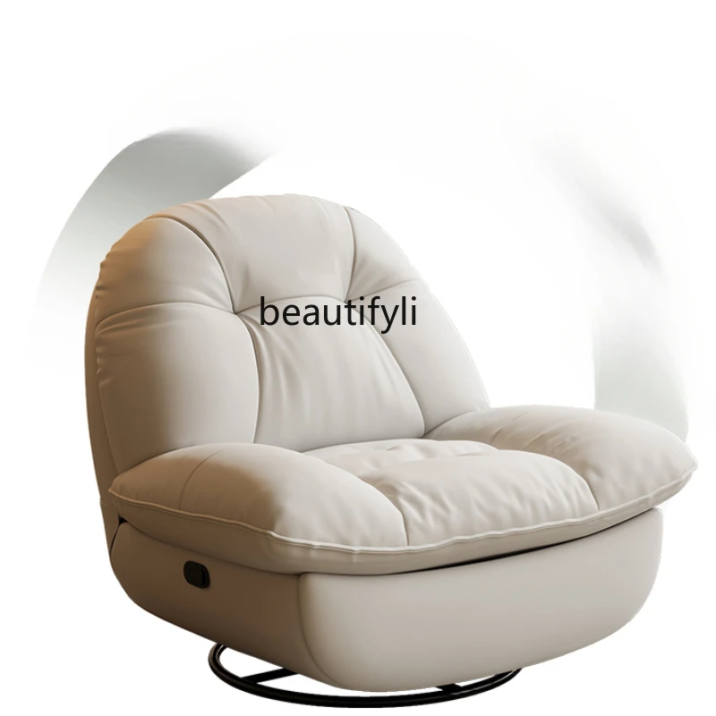 

Single Rotating Couch Light Luxury Leisure Chair Living Room Lazy Recliner Leather Couch