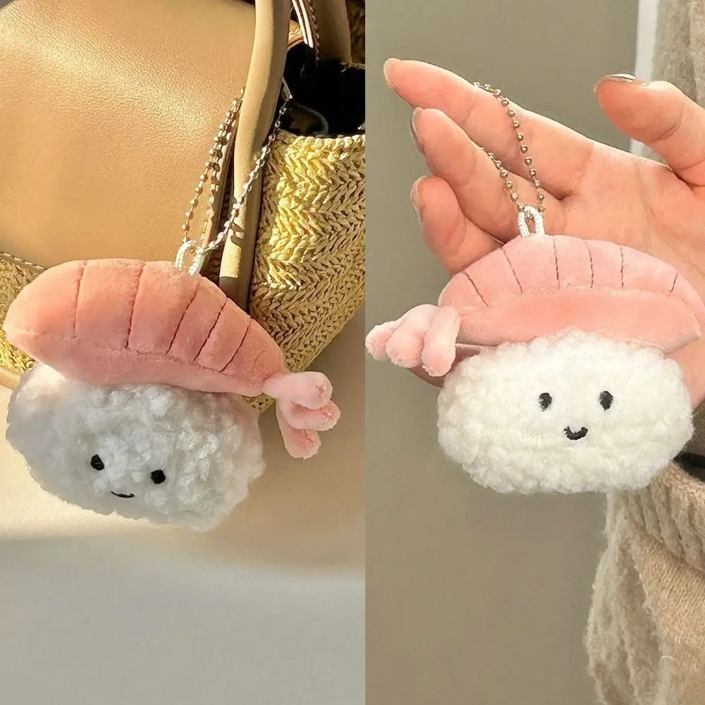 Soft Stuffed Dolls Plush Car Keychain Cute Cartoon Funny Key Chain Creative Sweet Shrimp Sushi Fish Seed Sauce Toys