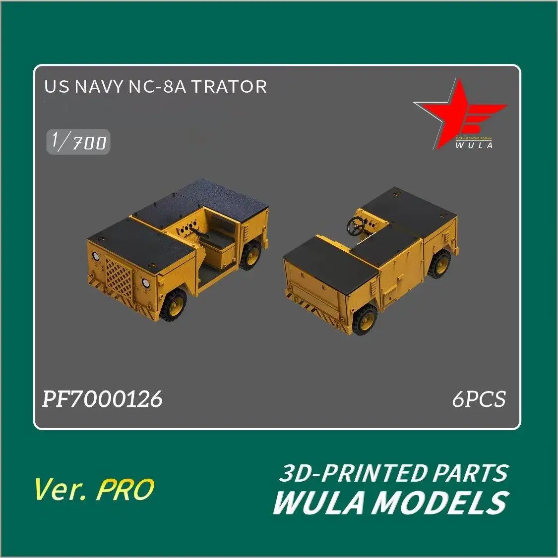 

WULA модели PF7000126 1/700 США, темно-синий Фотофон, 3D печатная деталь