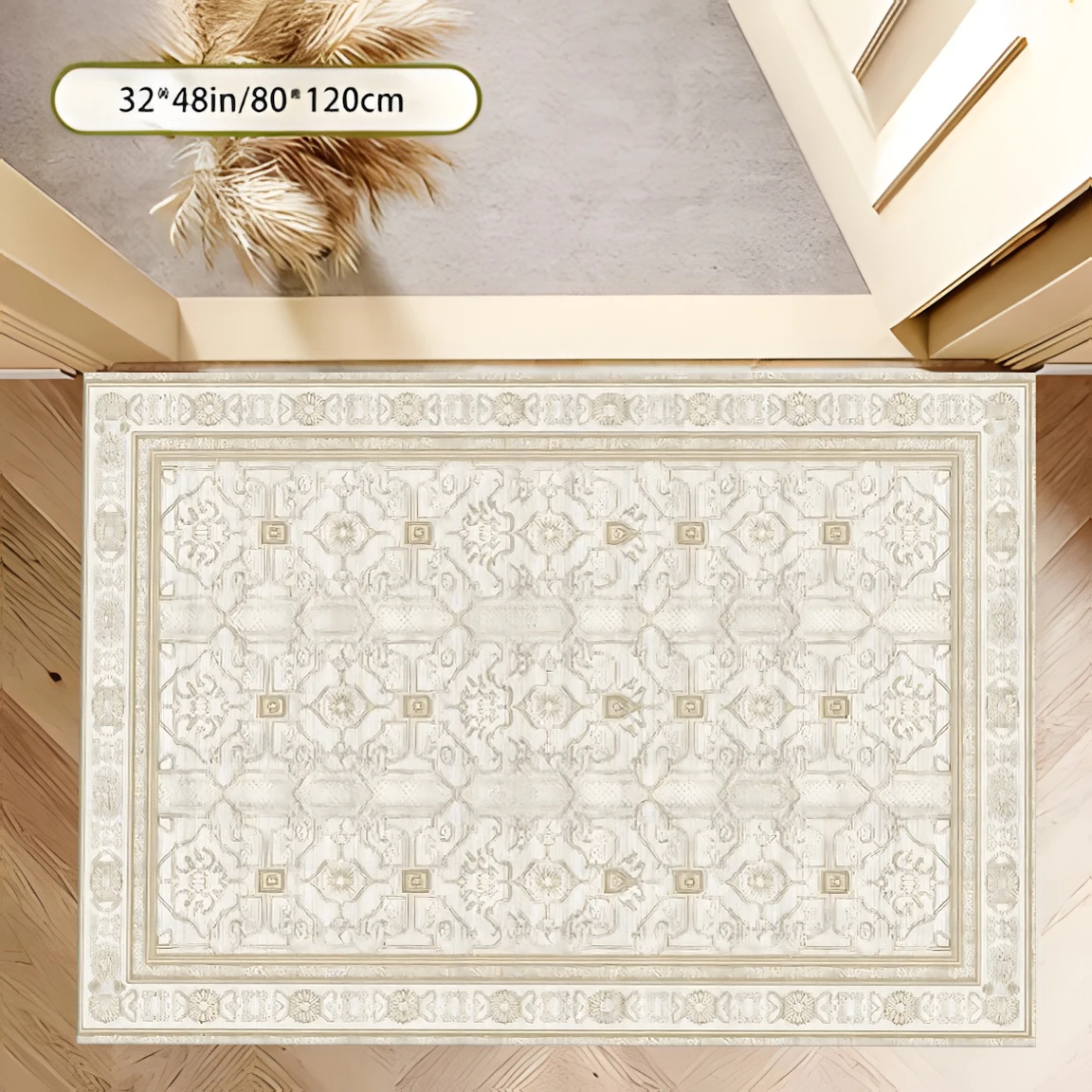 2D Retro Light Beige Geometric Check Pattern Rug - Suitable for Living Room and Bedroom, Instantly Refreshes Autumn/Winter Decor