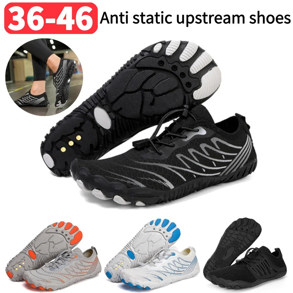 Grounding Shoes with Copper Conductive Grounded Shoes Flexible Breathable Aqua Shoes Lightweight Barefoot Shoes for Water Sports