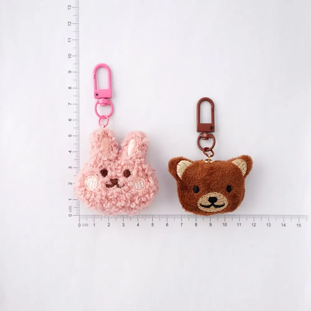 Cloud Cute Plush Bear Keyring Soft Mouse Cartoon Rabbit Keychain Tiger Korean Hanging Accessory