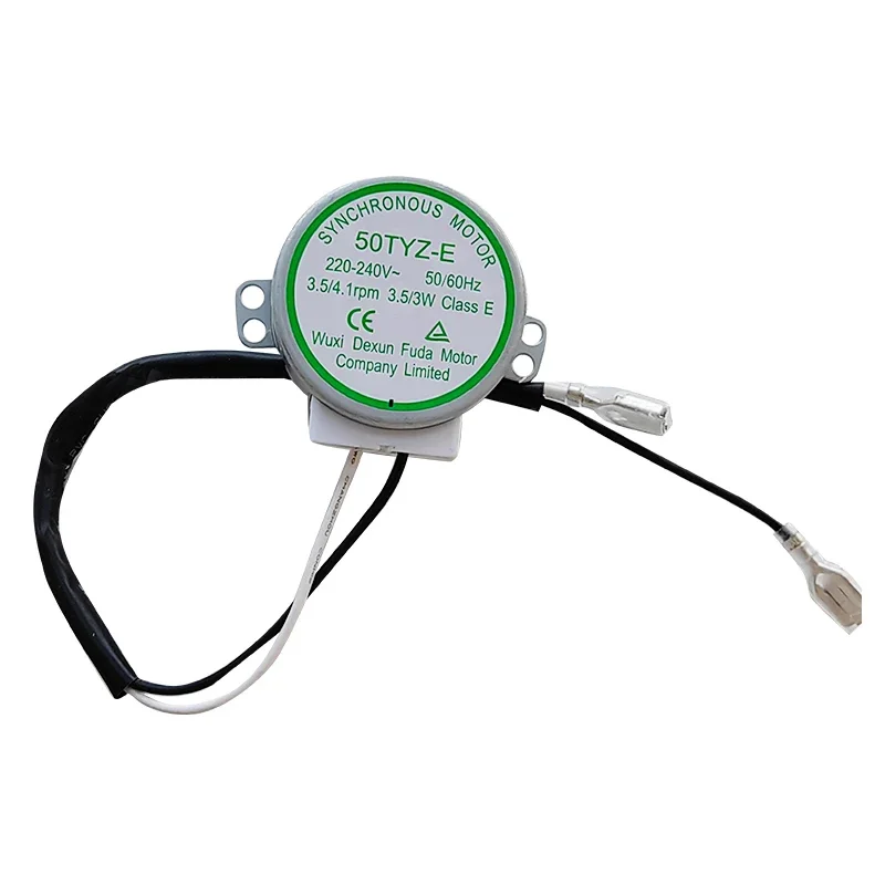 Suitable for HICON Watoor XINGX commercial household ice machine synchronous motor rotating motor 50TYZ-E