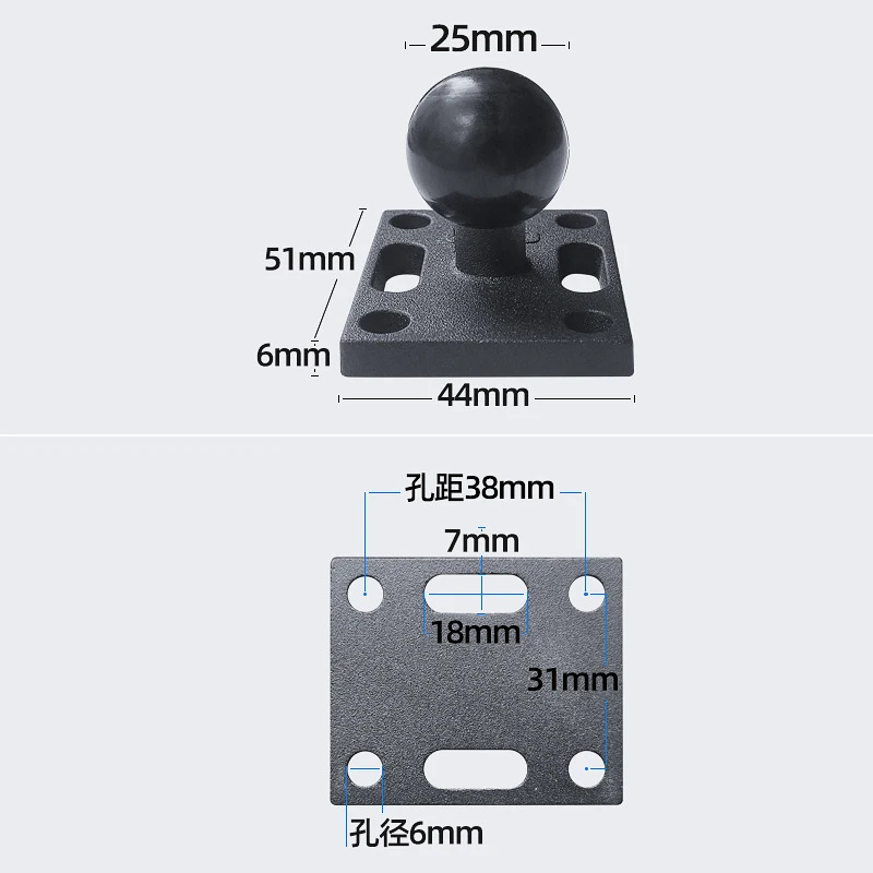 1 Inch 25mm Ball Mount Base with Aluminum Alloy Square Ball Plate Support Compatible with RAM Mount Double Socket Arm