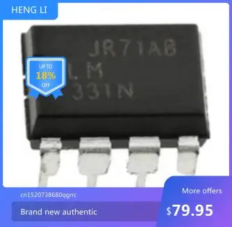 100% NEWHigh quality products LM331N LM331 DIP8